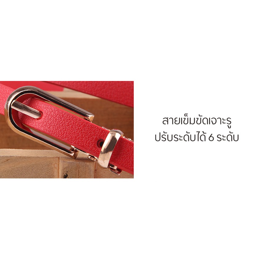 TOWAY-เข็มขัดหนังพียู เข็มขัดแฟชั่น ใส่ไปทำงานก็ได้ รุ่น KP-648 พร้อมส่งจากไทย