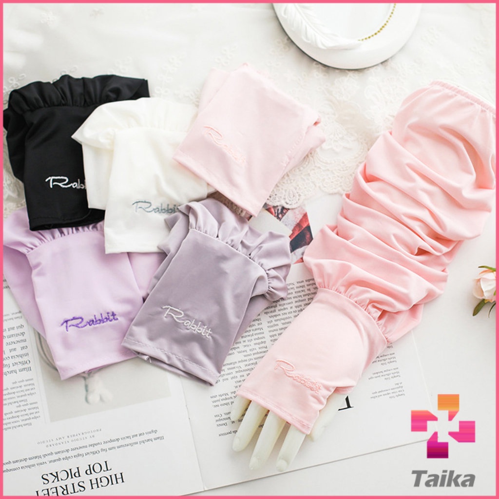 Taika ปลอกแขนกัน UV ปลอกแขนกันแดด แขนพองๆเย็นไม่รัด งานเกาหลี ผ้าไหมเย็น Sunscreen sleeve