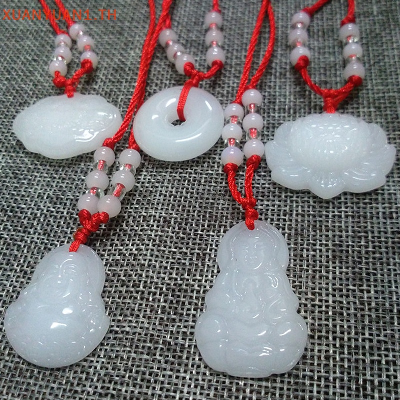 Xuan สร้อยคอ จี้หยก สีขาว รูปดอกบัว เจ้าแม่กวนอิม พระพุทธรูป นําโชค