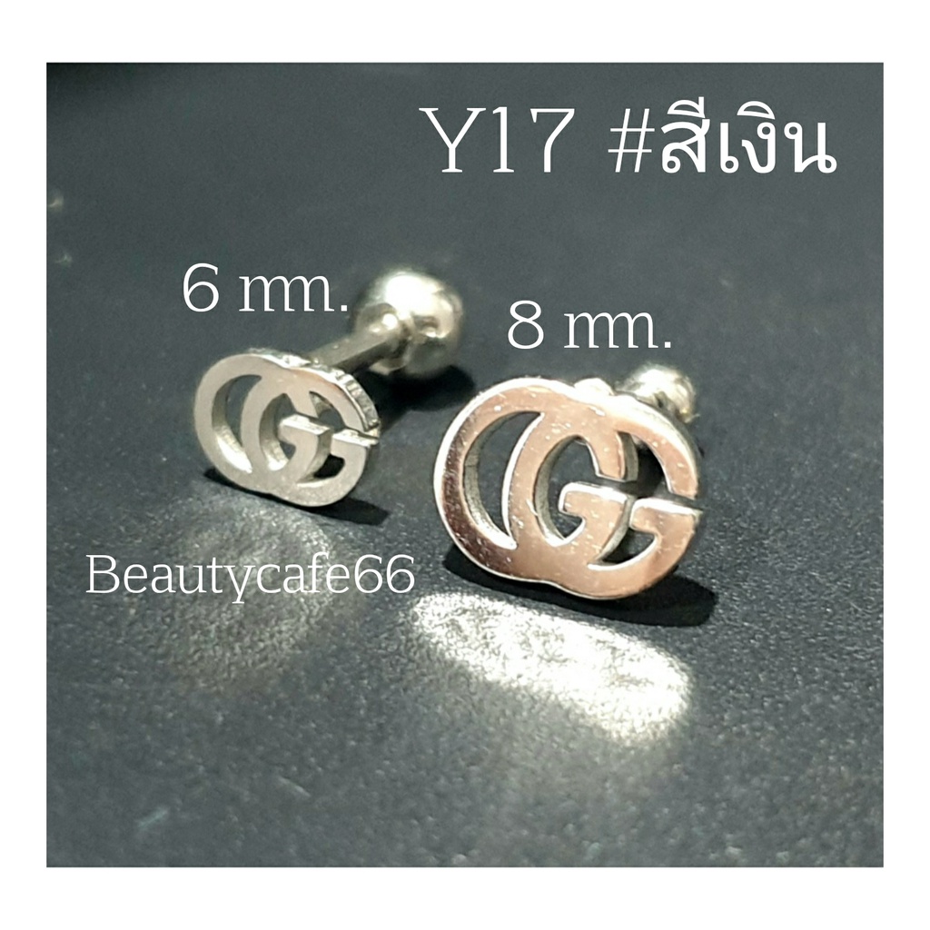 Y17 (1ข้าง) จิวปีกหู ก้าน 1.2 mm. ลาย GG Stainless Steel 316L จิวเพชร จิวเกาหลี  ต่างหูเกาหลี จิวปีกหูเพชร