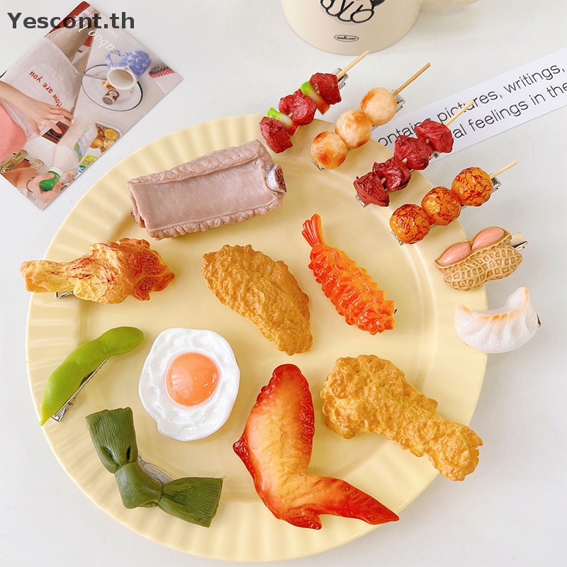 Yescont กิ๊บติดผม รูปอาหารเช้า ไข่นุ่ม น่ารัก เครื่องประดับ สําหรับเด็กผู้หญิง