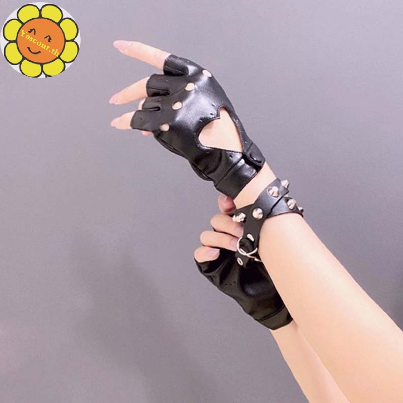 Yescont ถุงมือหนัง PU แบบห้านิ้ว สําหรับผู้หญิง เหมาะกับการขับรถ เต้นรํา