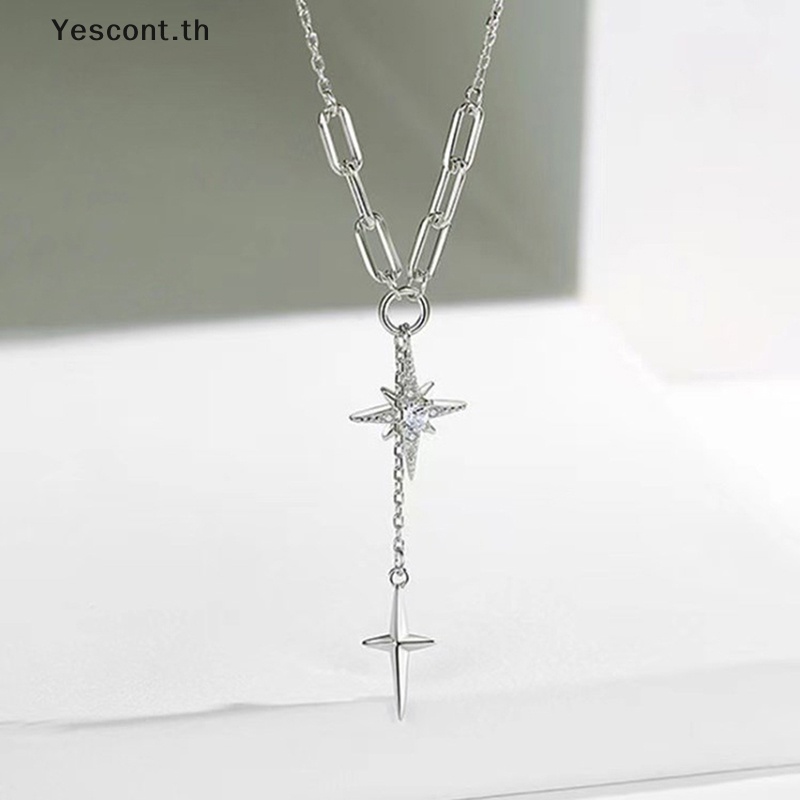 Yescont สร้อยคอโซ่ จี้เรขาคณิต สีเงิน สไตล์ฮิปฮอป เรียบง่าย ของขวัญปาร์ตี้ สําหรับผู้หญิง
