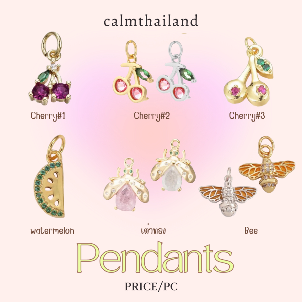 [calm] little pendant จี้ห้อย (1ชิ้น)