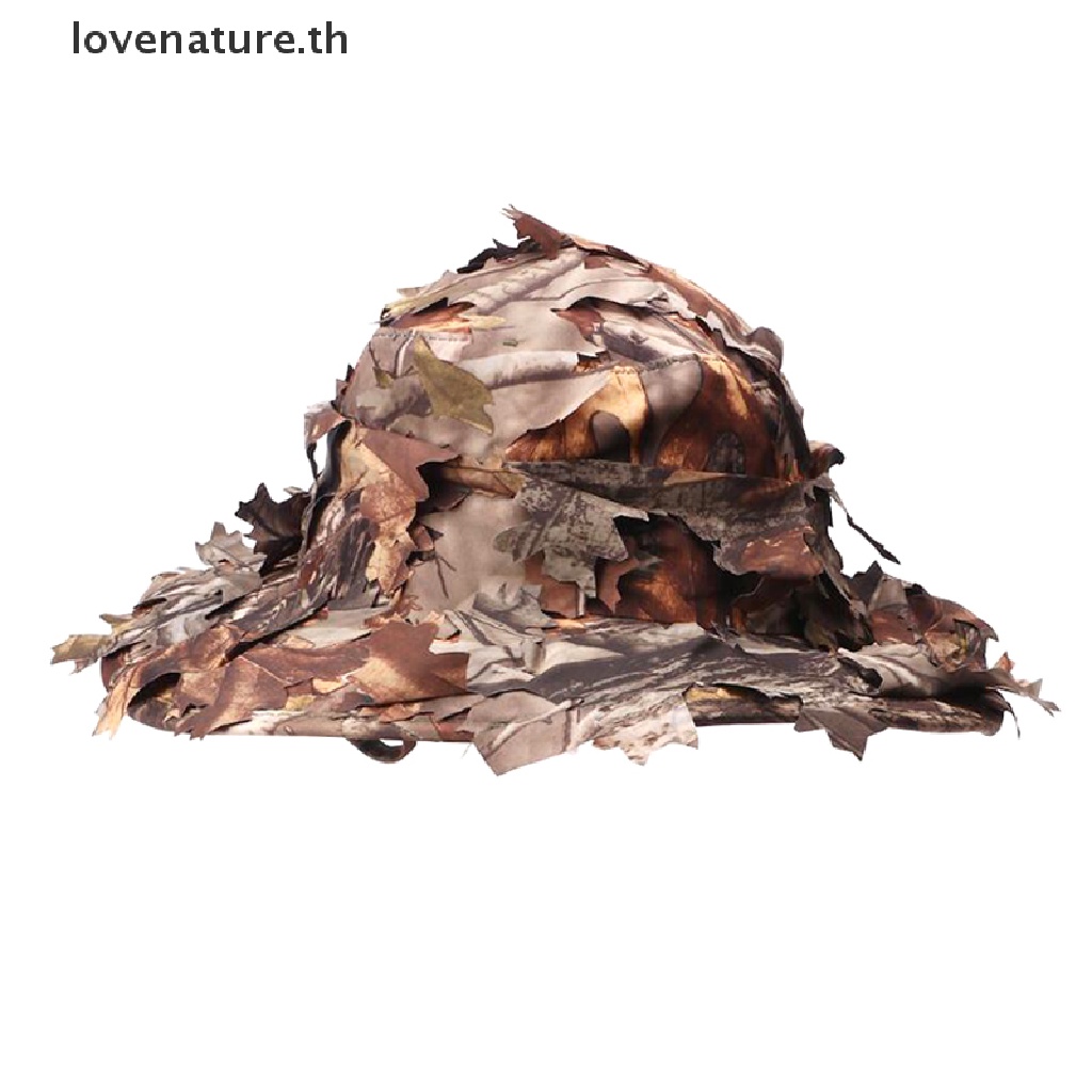[lovenature] หมวก ลายพรางทหารยุทธวิธี พร้อมไบโอนิค ใบไม้ พราง หมวกแขวน หมวกกลางแจ้ง [TH]