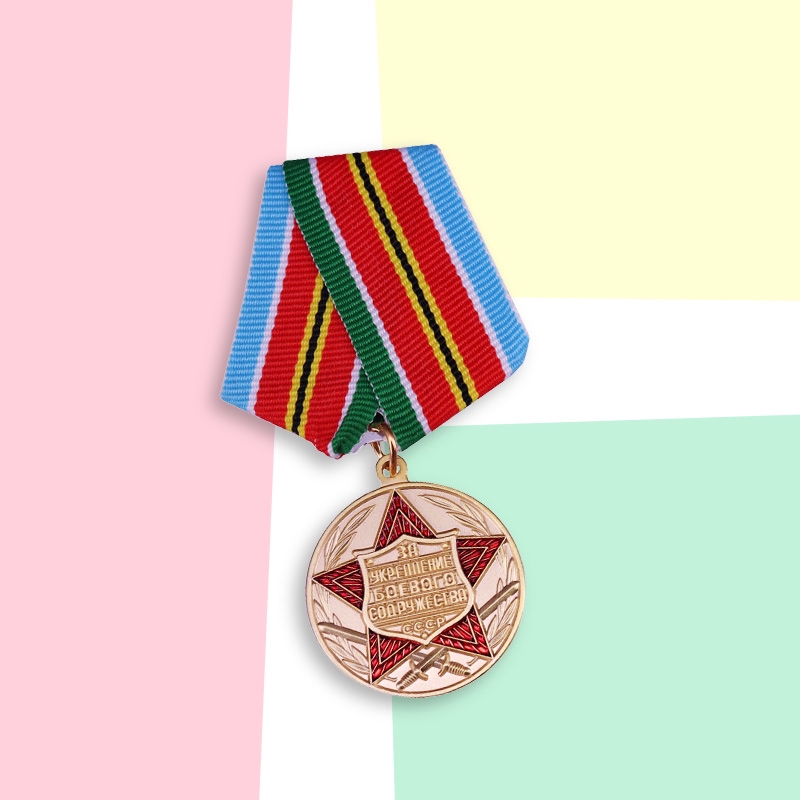 soviet medal อุปกรณ์เครื่องมือสําหรับใช้ในการออกกําลังกาย