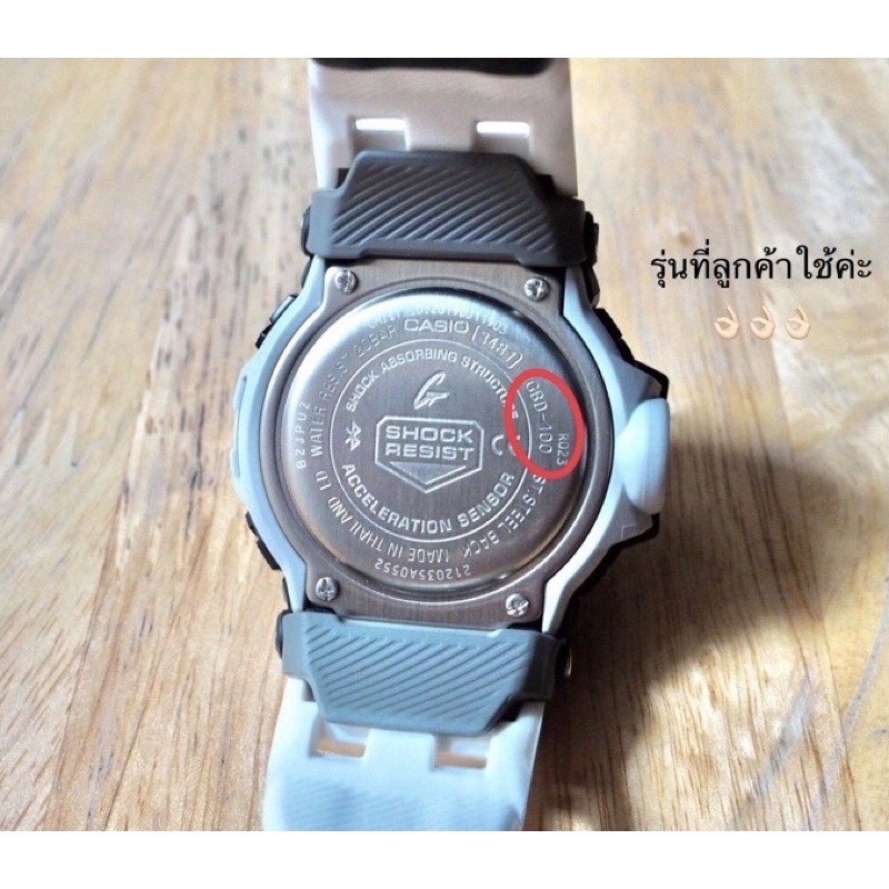 กรอบสาย gshock ของเเท้  ราคาถูกรุ่น ga100,ga110,ga120  gd100,gd120