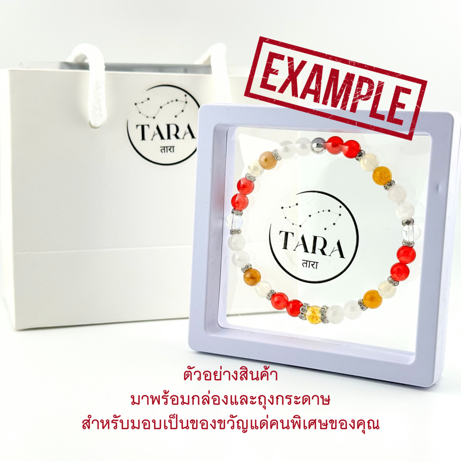 กำไลหินนำโชค หินแท้ 100%  - ร่ำรวย รุ่งโรจน์ Jades • Green aventurine • Clear quartz
