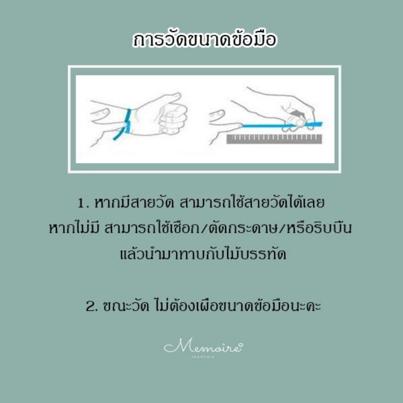 กำไลหินนำโชค แก้วโป่งข่ามแดง Red hematoid หินมงคล หินโชคลาภ หินการเงิน