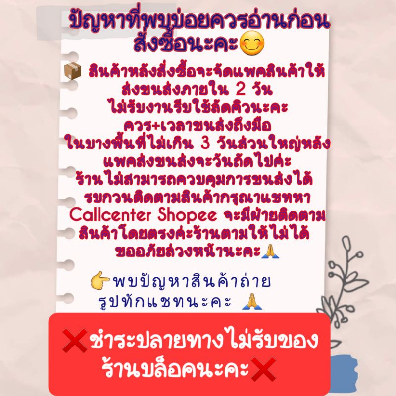 กำไลหินพร้อมส่งสต็อก ควอซ์สีสันสไตล์โบฮีเมียนชิคๆมีเก็บปลายทาง