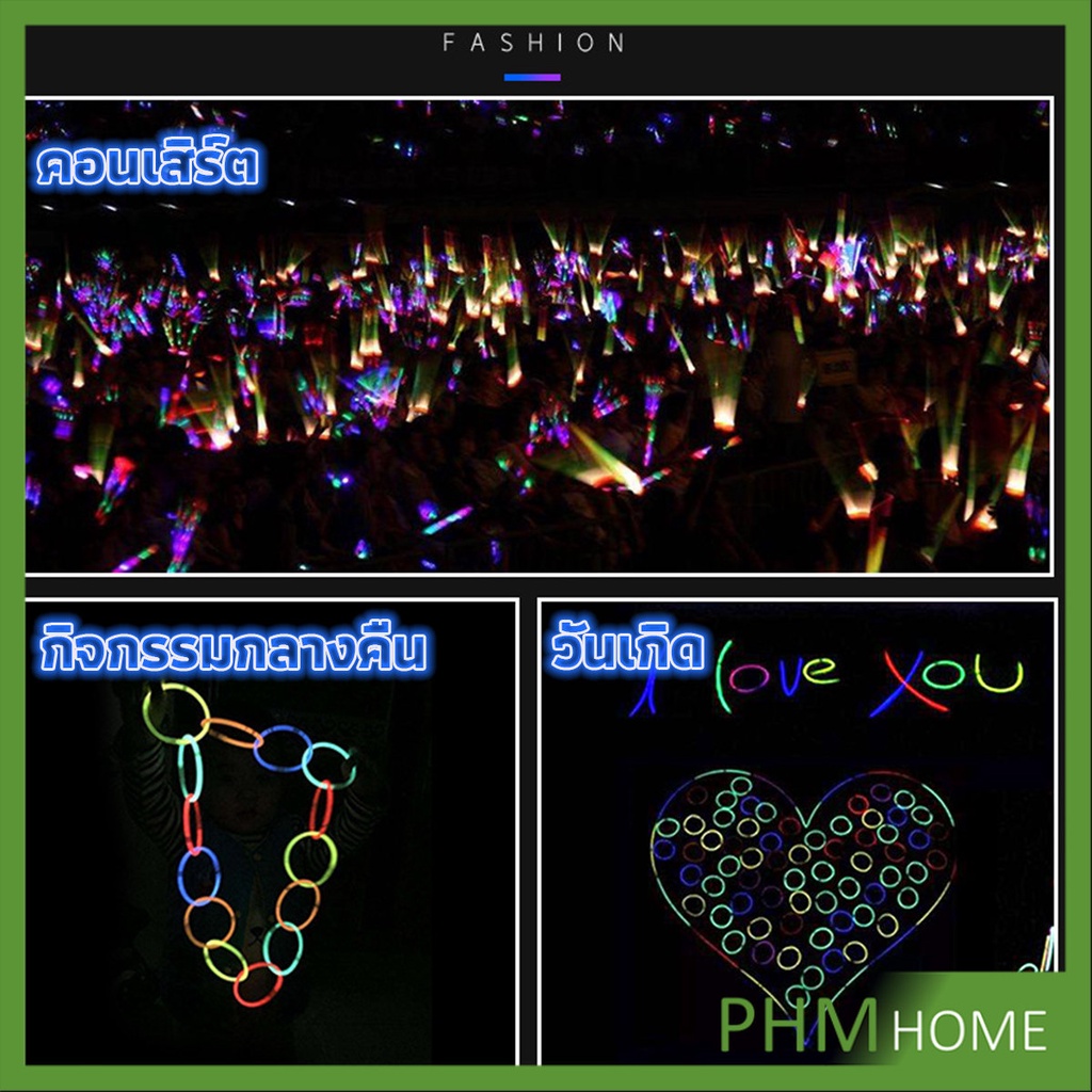 กำไลไฟ LED  ใช้แบตเตอรี่ กำไลข้อมือ Charm Bracelets