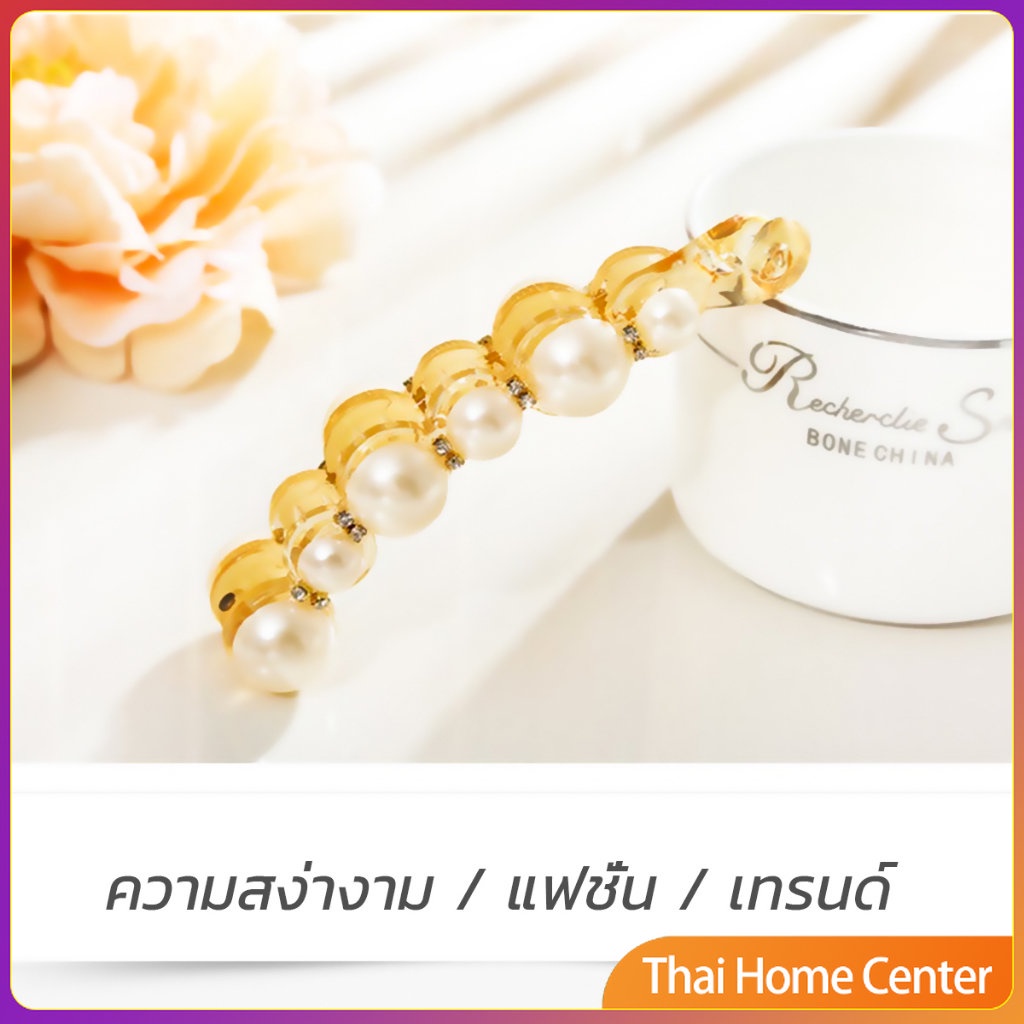 กิ๊บติดผม ประดับมุกเทียม สไตล์เกาหลี สําหรับผู้หญิง แถบคาดศีรษะแบบคาดศีรษะ Hair Clips