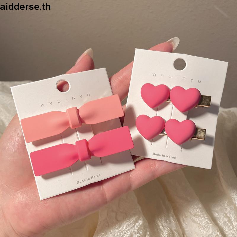 กิ๊บติดผม รูปหัวใจ สีชมพูหวาน สําหรับเด็กผู้หญิง 2023