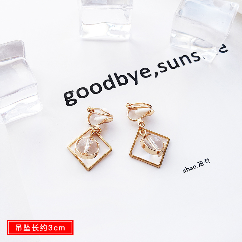 [จัดส่งภายใน 24 ชั่วโมง] No pierced ear clip earrings creativity long fruit flower wine bottle earrings
