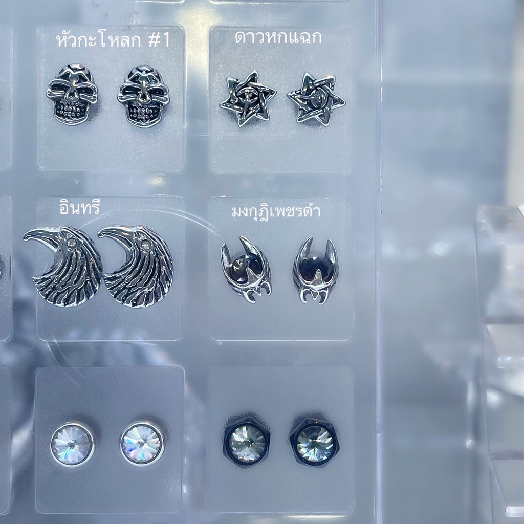 จิวหูกางเขน สไตล์โครมอาร์ท Cross Chrome Hearts  จิวเกาหลี วินเทจ, เท่, ร็อก วัสดุ Stainless Steel สแตนเลสแท้