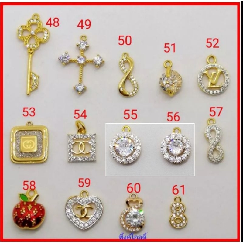 จี้ทอง 18k ฝังเพชร czแท้ (พร้อมห่วงกลม)​