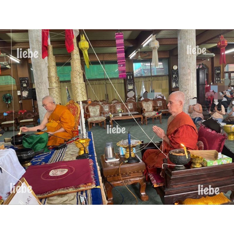 ตะกรุดพญานาค 7 เศียร *ปลุกเสก 100%* ร้อยหินมงคล