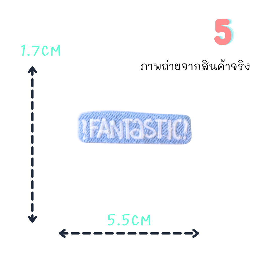 ตัวรีดติดเสื้อชุดที่27   ลายคำพููดดีๆ  ด้านหลังมีกาวสามารถรีดติดได้ผ้าได้เลยค่ะ