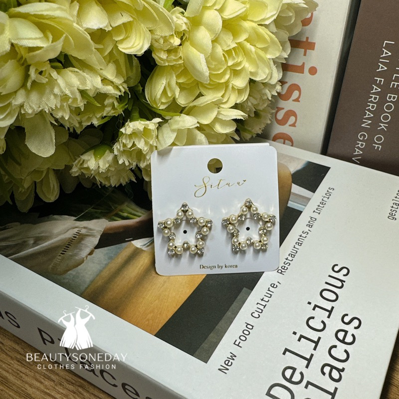 ต่างหูสวย (ราคา 39฿ - 69฿)