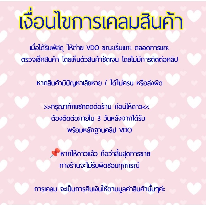 ต่างหูเงินแท้ Silver 925 สไตล์มินิมอล น่ารัก [ราคา/คู่]