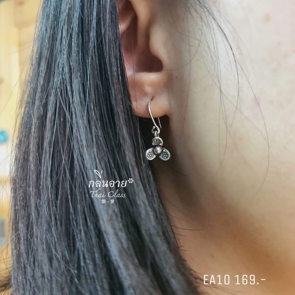 ต่างหูเงินแท้ งานทำมือ รับประกันความประทับใจ