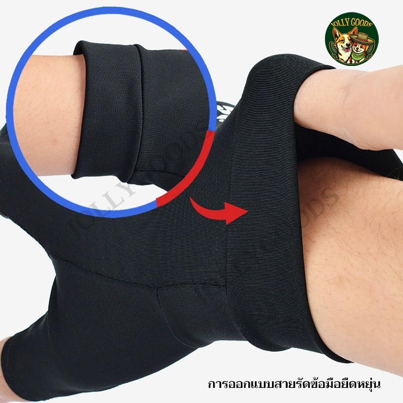 ถุงมือมอเตอร์ไซค์ UV ระบายอากาศได้ ป้องกันการลื่นไถล Motorcycle Gloves