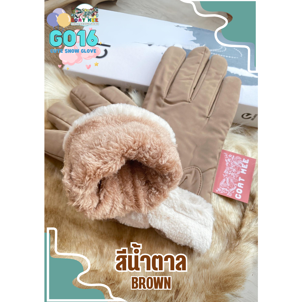 ถุงมือลุยหิมะกันน้ำ กันลม กันหิมะ COATMEE รุ่น GO16 CUTE SNOW GLOVE