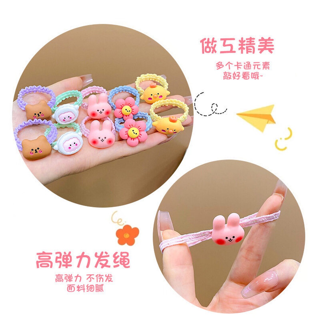 บ้านพลู  10 เส้น ยางรัดผม ยางมัด ยืดหยุ่น ดอกไม้ การ์ตูน น่ารัก สีหวาน ยางยัก