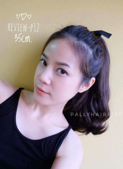 ผมผูก hairpiece งุ้มสั้น รุ่น P12