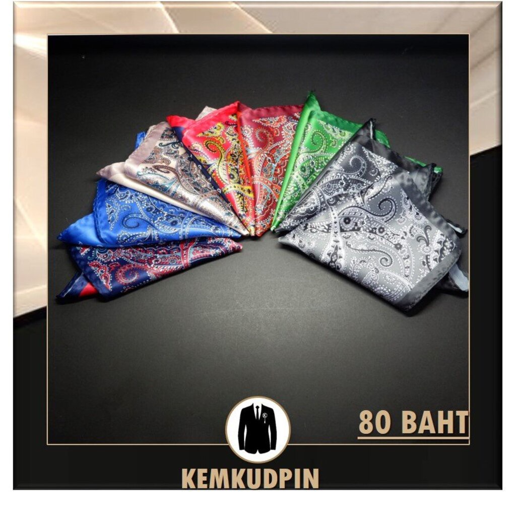 ผ้า Pocket Square ผ้าเช็ดหน้าสูท ผ้าซาติน 4 in 1