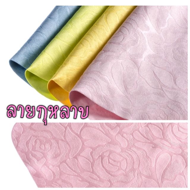 ผ้าเช็ดแว่น microfiber ลายสี่เหลี่ยม ลายวง ลายกุหลาบ ลายหนัง ไมโครไฟเบอร์