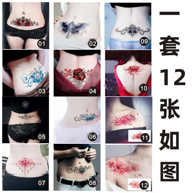 [พร้อมส่ง] สติกเกอร์รอยสัก รูปหัวใจ กันน้ํา เซ็กซี่ สําหรับร่างกาย หน้าท้อง สมุนไพร