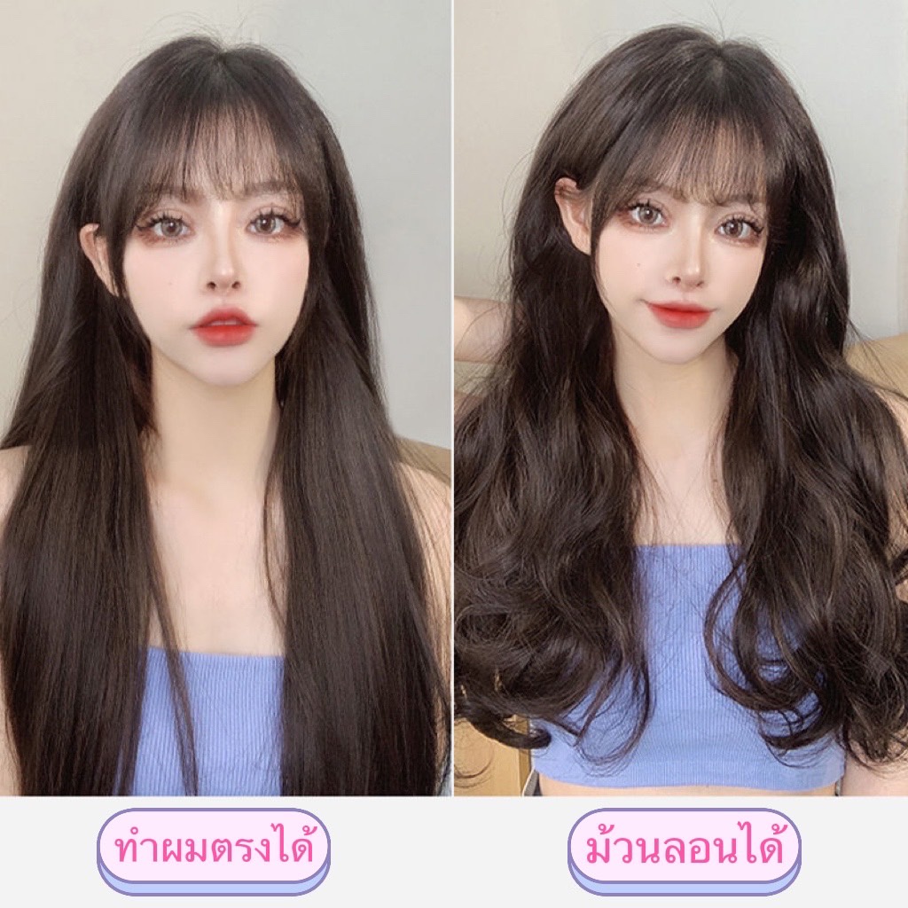 (พร้อมส่ง)  แฮร์พีชผมตรง แพผมตรง 50cm 60cm หนา 160กรัม สวยเป็นธรรมชาติ ไม่บาง