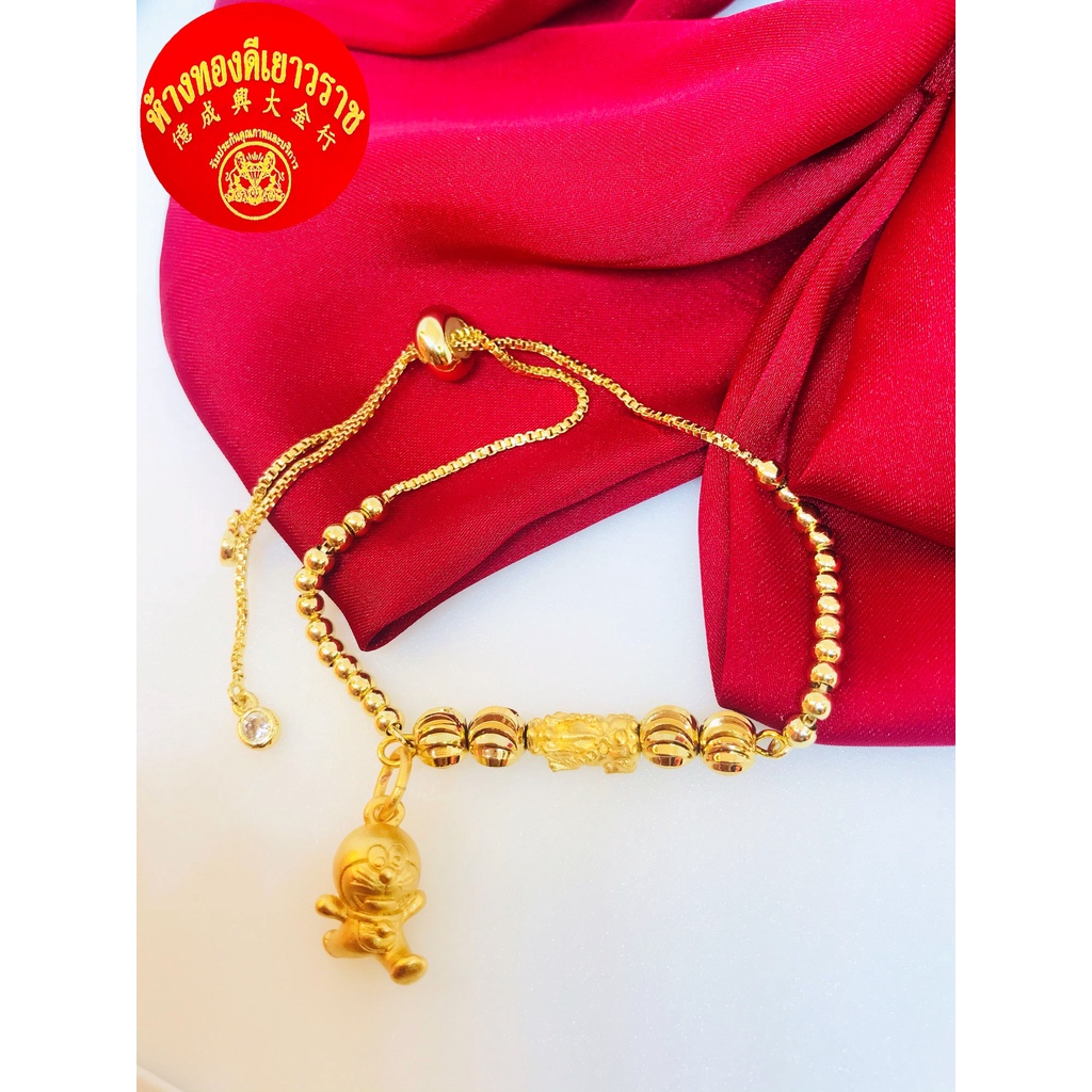 *พร้อมส่ง*ข้อมือปี่เซียะฟรีไซน์ทองคำแท้99.99% กำไลข้อมือปี่เซียะ  มีใบรับประกันสินค้า