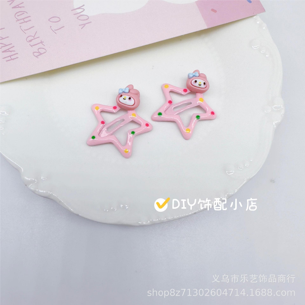 พร้อมส่งจากไทย กิ๊บติดผม รูปดาว เป็ด แฟชั่นยอดนิยม สไตล์เกาหลี