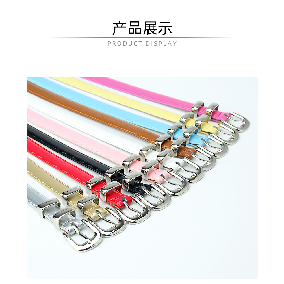 พร้อมส่งจ้า เข็มขัดสตรี เข็มขัดผู้ใหญ่ หนัง PU สีสันสดใส มีเลือกหลากสี จับแมตได้ทุกลุค