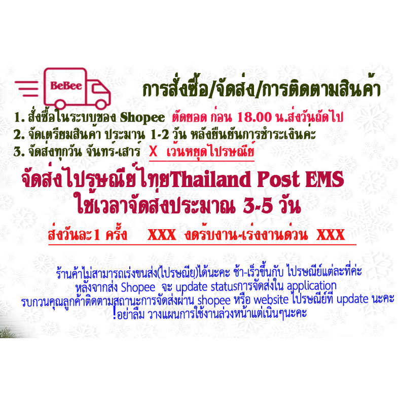 พวงมาลัยบ่าวสาวรุ่นกุหลาบกลม สีฟ้าทูโทนคละแบบรัดข้อ