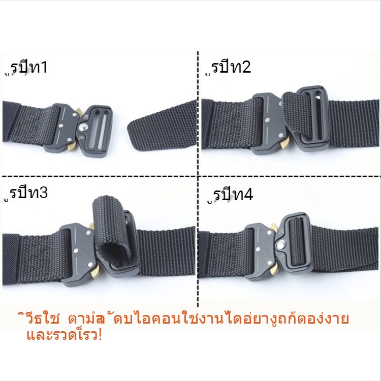 พัดลมทหาร มัลติฟังก์ชั่นทหารฝึกกลางแจ้งเข็มขัดงูเห่าหัวเข็มขัดไนลอนเข็มขัดยุทธวิธี