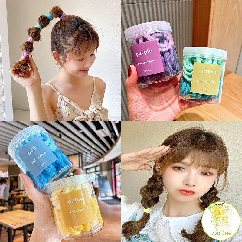 ยางมัดผมสีพื้น สีสันสดใสแพ็คมาในกระปุ๊ก 50 เส้น/กระป๋อง ที่คาดผมผู้หญิง rubber band