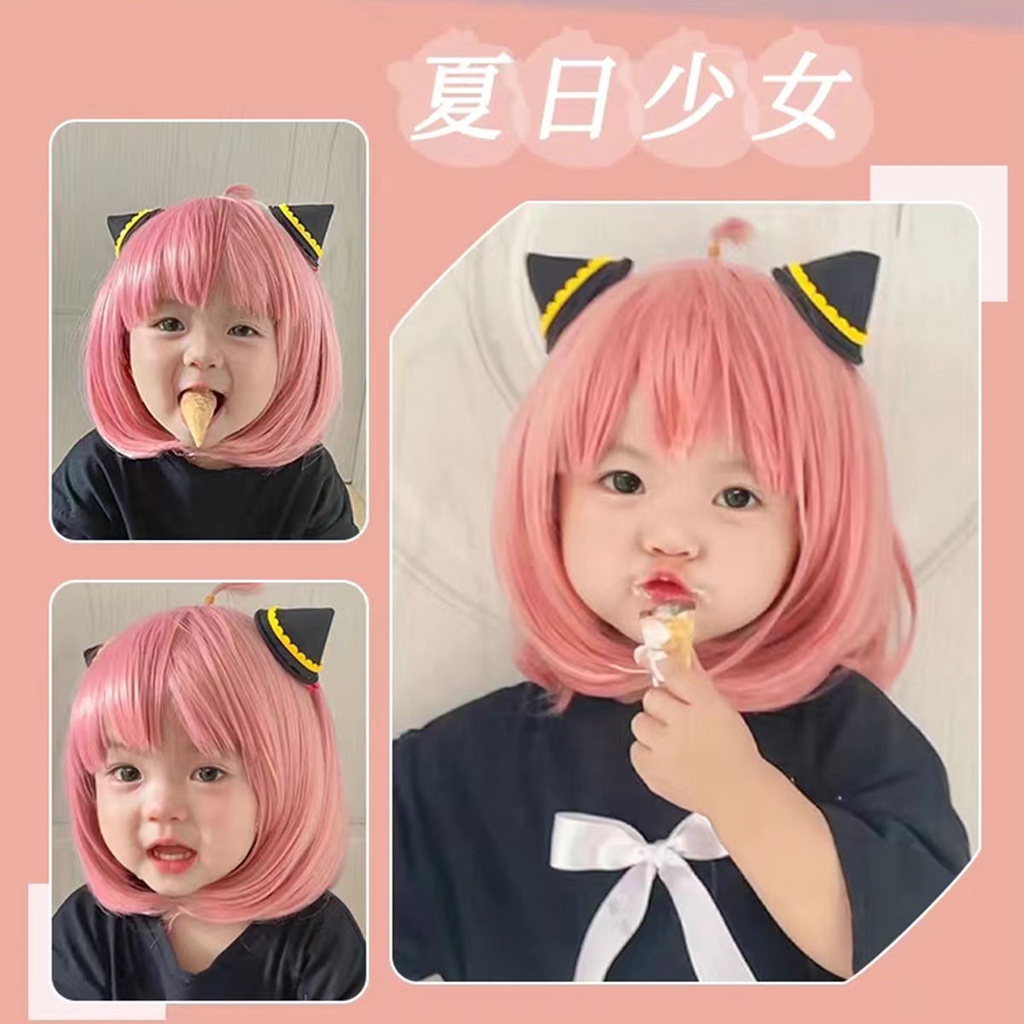 วิกผมเด็ก ผมสั้นฟู วิกผมเด็กผู้ชาย เวอร์ชั่นเกาหลี Qi Liuhai BOBO วิกผมสั้นตรง แบบเต็ม