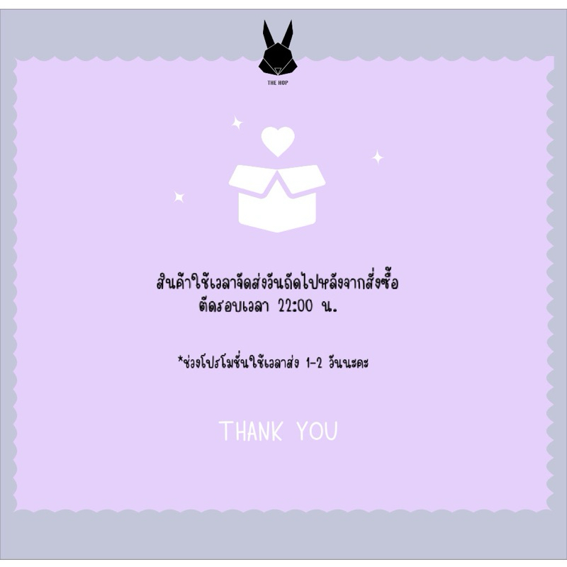 สร้อยข้อมือ-สร้อยข้อเท้าวินเทจ