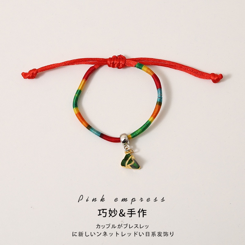 สร้อยข้อมือ เชือกถักมือ ปักลายมังกร เสือ เกี๊ยว เรือ เทศกาล สีสันสดใส