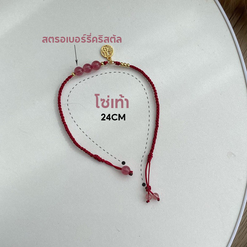 สร้อยข้อเท้า เชือกถัก ประดับคริสตัล สีเหลือง แบบเรียบง่าย สําหรับนักเรียนหญิง