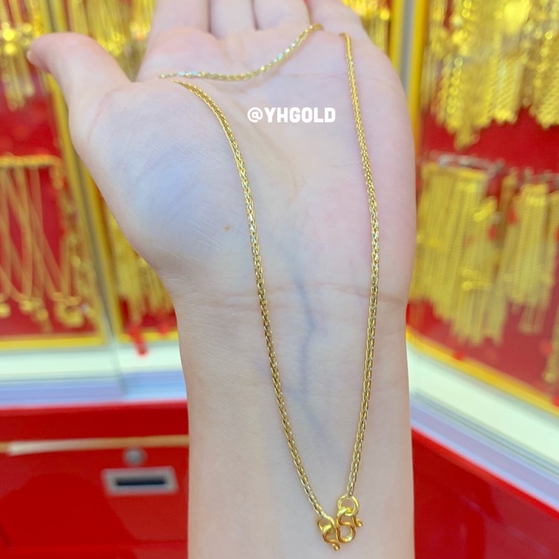 สร้อยคอทอง2สลึง Yonghenggold งาน2สี ทองคำแท้96.5% ขายได้จำนำได้ค่ะ
