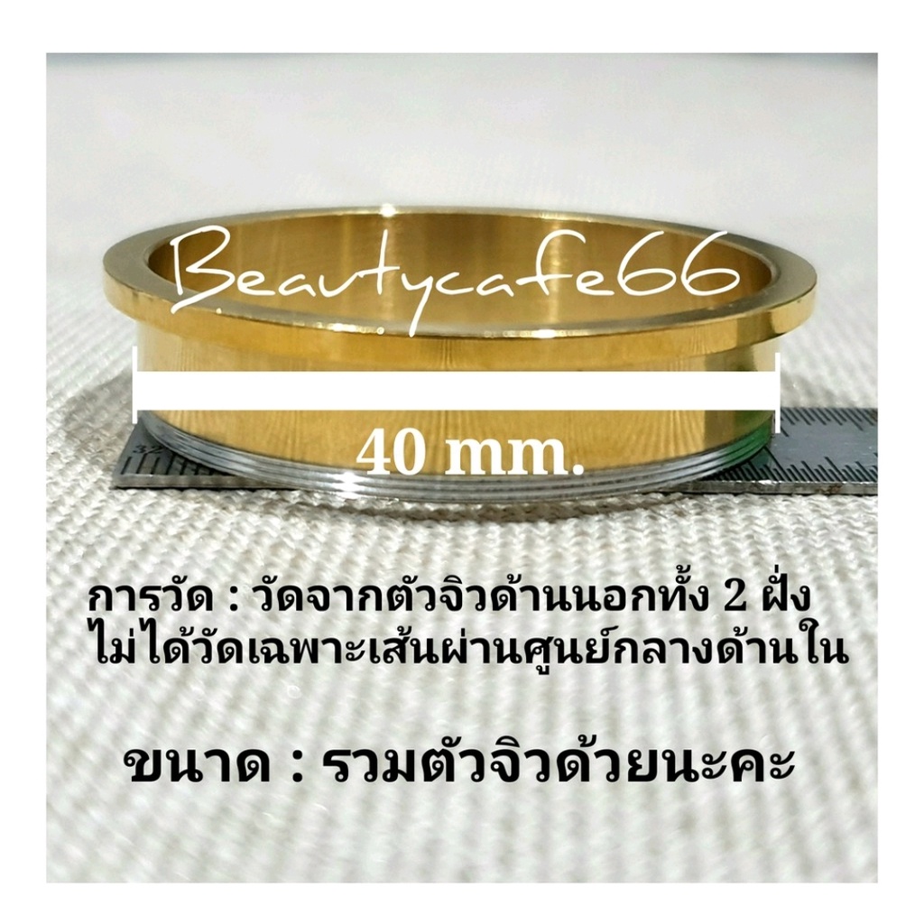 (สีดำ 1 ชิ้น) 3 mm. - 40 mm. จิวหู ตาไก่ สแตนเลสแท้ Stainless 316L จิวขยายหู ระเบิดหู จิวตาไก่ จิวหูตาไก่