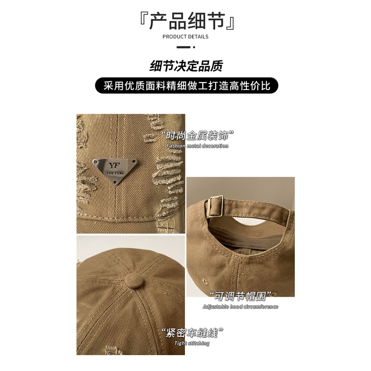 หมวกเบสบอล ปีกกว้าง ขนาดใหญ่ แต่งรอยขาด สีชมพู สไตล์เรโทร สําหรับผู้หญิง
