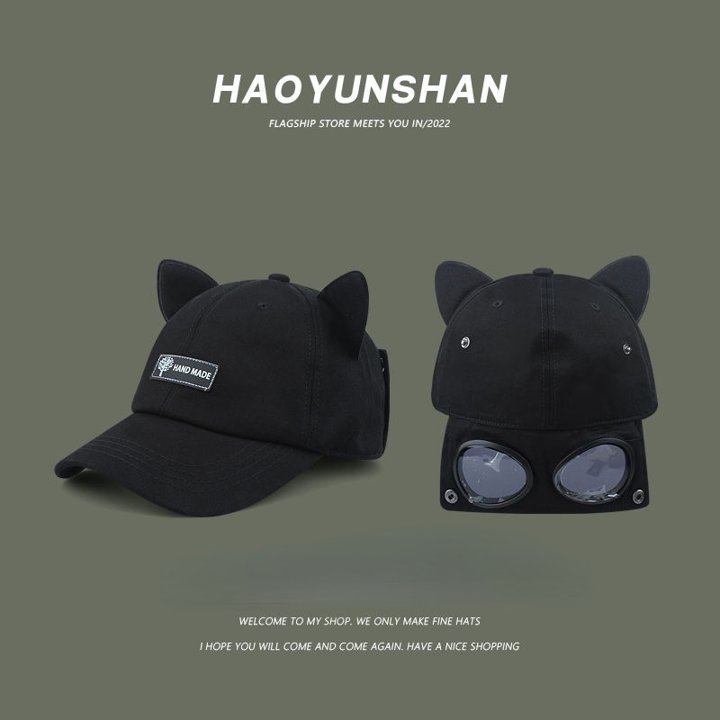 หมวกเบสบอล แต่งหูแมวน่ารัก สไตล์ฮิปฮอป