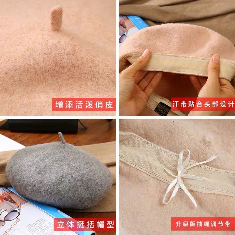 หมวกเบเร่ต์วูล เรียบ/ตาข่าย มีสายปรับความกว้าง  ส่งจากไทย