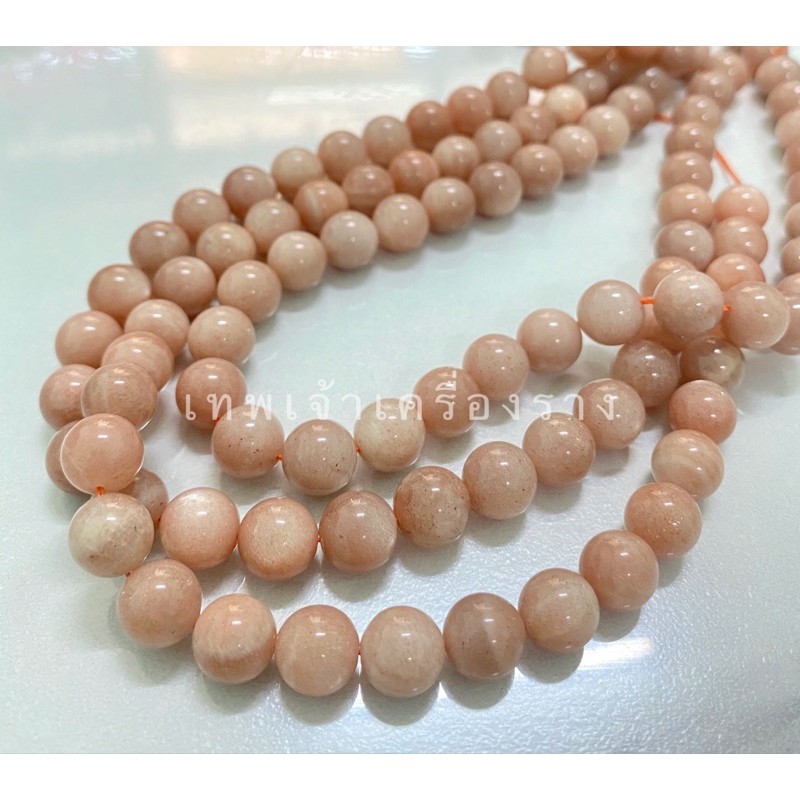 หินแท้ ซันสโตน แพ็ค10-20เม็ด 8&10มิล #Sale #หินแท้ #เกรดอย่างดี #ขายปลีกราคาส่ง