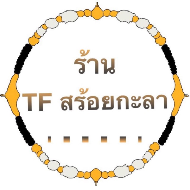 ห่วงทองเลเซอร์แท้ 100% มีให้เลือกได้หลายขนาดราคา